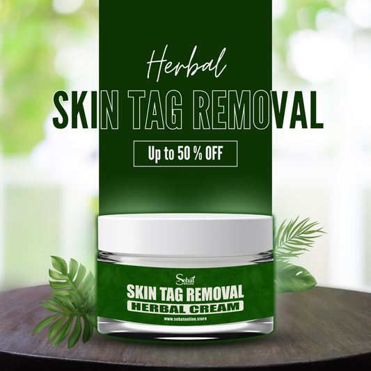 Skin Tag Removal Cream